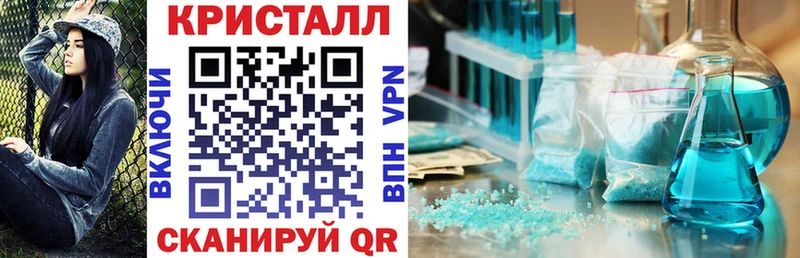 АМФ VHQ Петухово