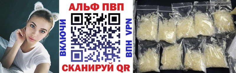 omg сайт  Петухово  Alpha PVP крисы CK 