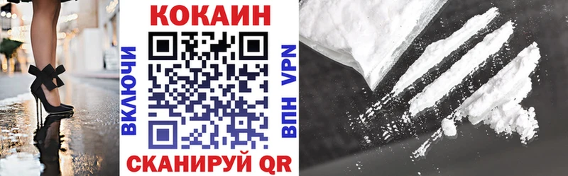 как найти   Петухово  MEGA ссылки  COCAIN Боливия 