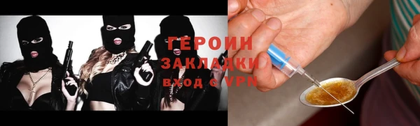 стафф Алзамай