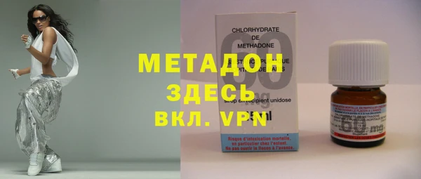 меф Алексеевка