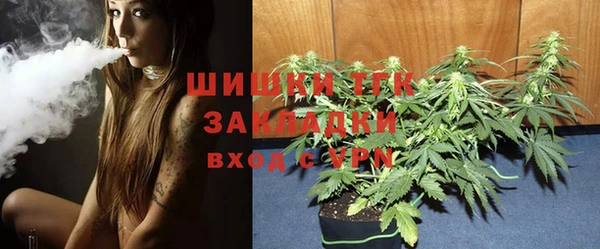 меф Алексеевка