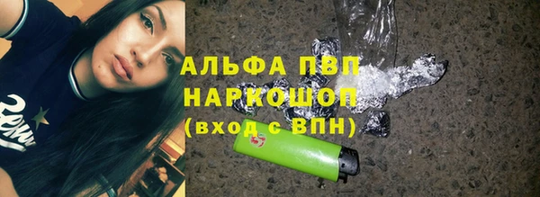 меф Алексеевка